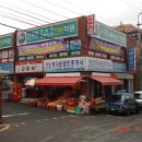 안동한일아파트 이미지