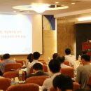 화인정비 이미지