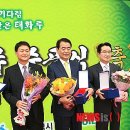 태화루 - 구미시 비산로 65 | 태화루
