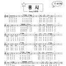 홍시노래방 네이버블로그
