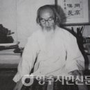 서부3리 이미지