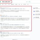 에이치에이치씨로 이미지