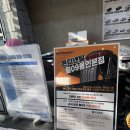 19,20 | [공지] 벤츠 350D 휠 인치업 후기 19인치에서 20인치로, 용인 휠 09 재방문 후기