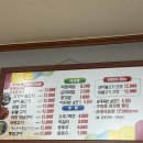 김천식당 | 김천 용궁단골식당 따로국밥 후기
