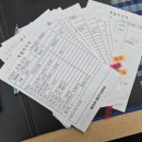 평동크리닝 이미지