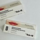 튼튼하나약국 | 약국 립밤 추천! 입술 장벽부터 채우는 닥터 리쥬올 PDRN 립세럼 찐 사용 후기