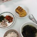 베스트산후조리원 이미지