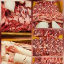 백산1킬로그램식육식당 이미지