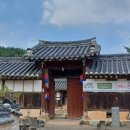 이웅재고가 이미지