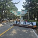 송정 풋살구장 이미지