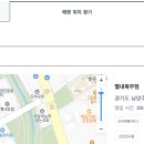 다이소 대전신성점 이미지