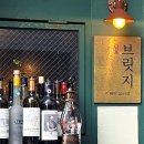 남포브릿지 이미지