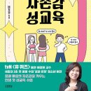 지음교육 이미지