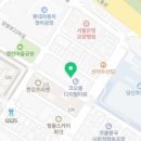 매머드익스프레스 미사스카이폴리스점 이미지