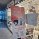 올가스킨 헤어 이미지