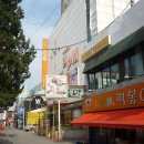 남문로-1 이미지