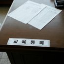 농업인회관(자원봉사센터) 이미지