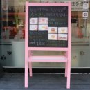 부농까까 이미지