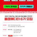 올댓콘텐츠