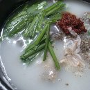 수원지동순대국 이미지