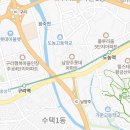 더 리더스 공인중개사사무소 이미지