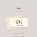 아울러 | 💍결혼준비 아이폰스냅 계약후기｜아울러스냅 할인코드 선착순 3명 공유🤍 (2명 남음)