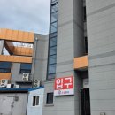 동곡로 | 광산구 맛집 장어 "돼지고기 가격으로 장어를??" 압도적 신선함 유일장어 후기