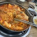 파주생고기김치찌개 이미지