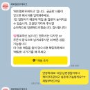 해피멜로우케이크 이미지