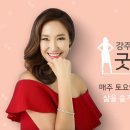 굿 이미지