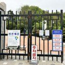 성산패총로-1 이미지