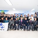 남극회관 이미지