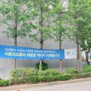 용산-이촌-959 이미지