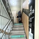 호치과의원 이미지