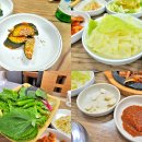 모정쌈밥 이미지