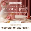 더가든호텔