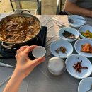 일품가마솥전골