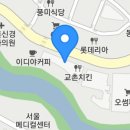 한끼정 이미지