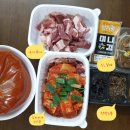 무진장김치찌개 - 군포시 | 무진장김치찌개