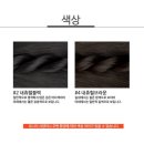 고운머리 이미지