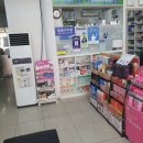 청호약국 이미지