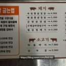 충렬대로410번길 이미지