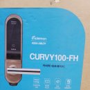 외산공인중개사 이미지