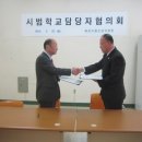 청소년수련관 체험활동실 네이버블로그