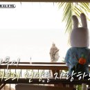 랜드마크까폐