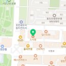 화금화장실 이미지