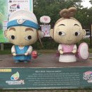 의림지-02 이미지