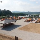 철원 평화마을  유곡 캠핑장 이미지