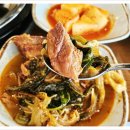 은평감자탕
