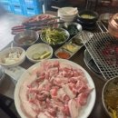 리우뒷고기